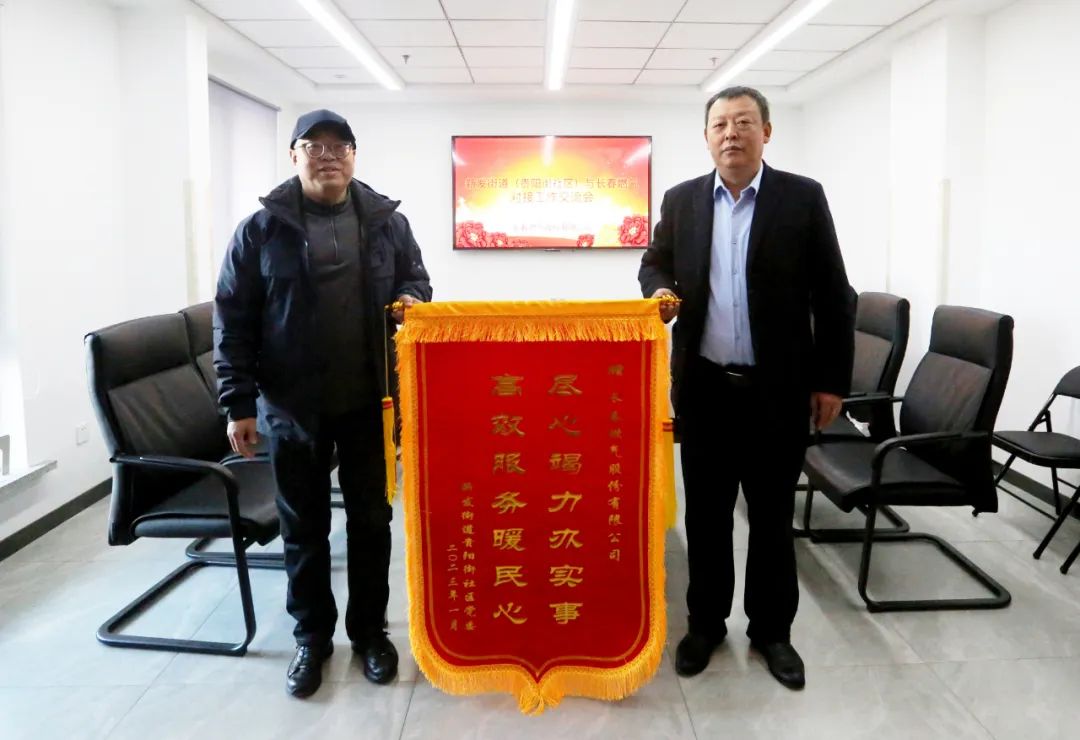 1674132099786944.jpg d3dc8cb8a9585f4d1a7ffbb5f5972a03.jpg