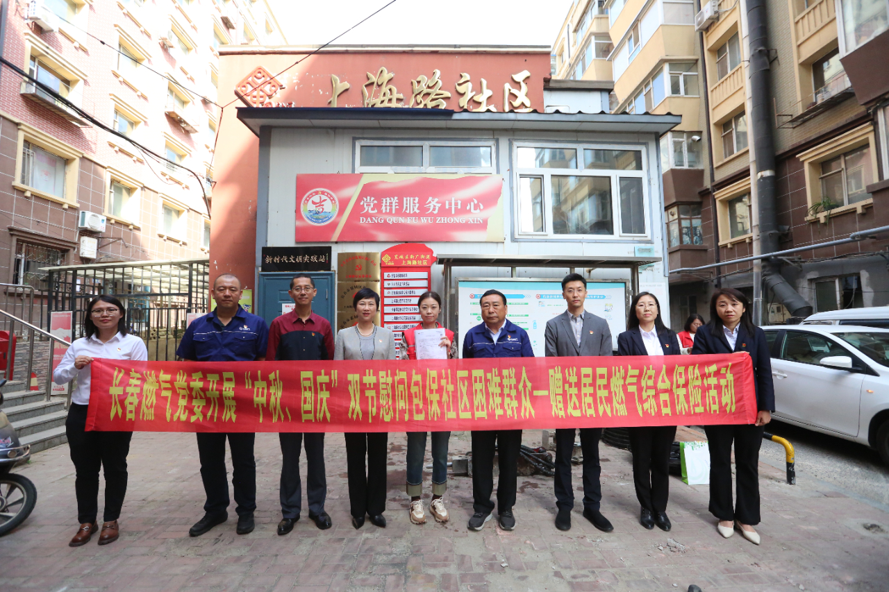 1695883386677290.jpg 1.jpg