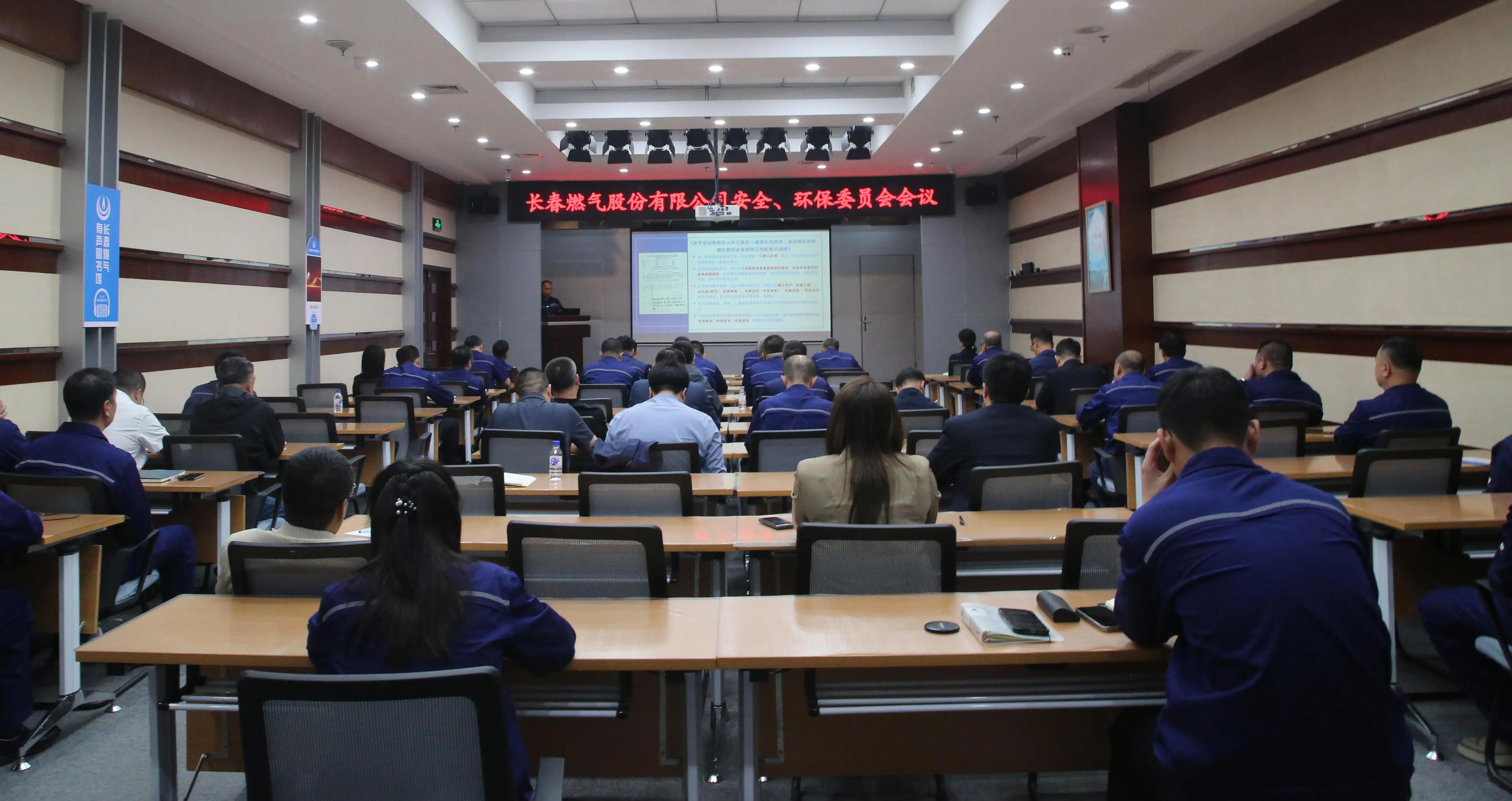 1727490444320577.jpg 微信图片_20240928102237.jpg